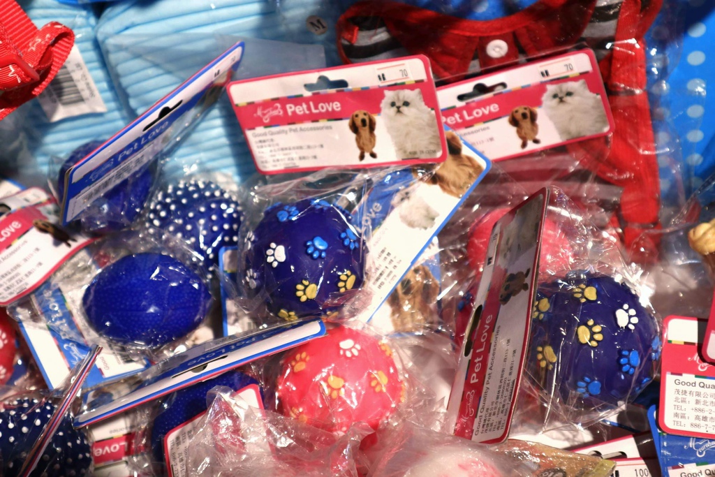 新北寵物餐廳DOG BOSS