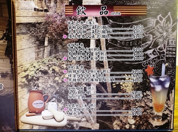 Dog Boss 寵物友善餐廳:【捷運美食】Dog Boss 寵物友善餐廳 現點現作餐點用心 旺星人開心玩翻天!客製寵物蛋糕/捷運景安站