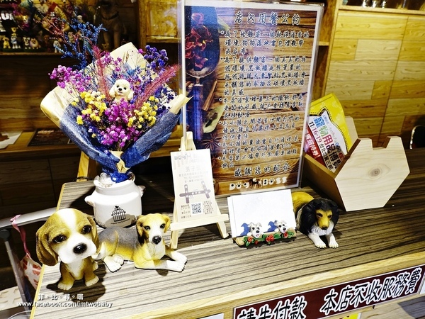 Dog Boss 寵物友善餐廳:【捷運美食】Dog Boss 寵物友善餐廳 現點現作餐點用心 旺星人開心玩翻天!客製寵物蛋糕/捷運景安站
