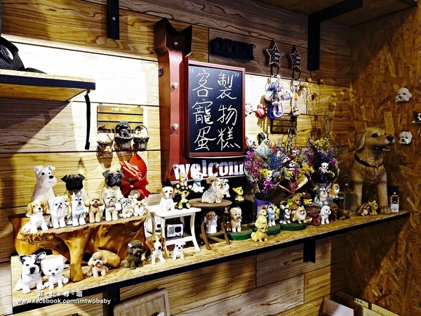 Dog Boss 寵物友善餐廳:【捷運美食】Dog Boss 寵物友善餐廳 現點現作餐點用心 旺星人開心玩翻天!客製寵物蛋糕/捷運景安站