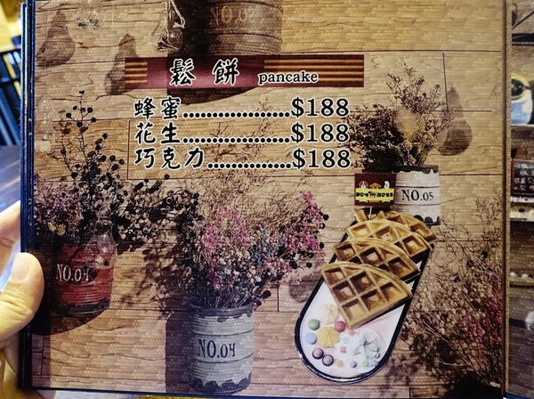 Dog Boss 寵物友善餐廳:【捷運美食】Dog Boss 寵物友善餐廳 現點現作餐點用心 旺星人開心玩翻天!客製寵物蛋糕/捷運景安站