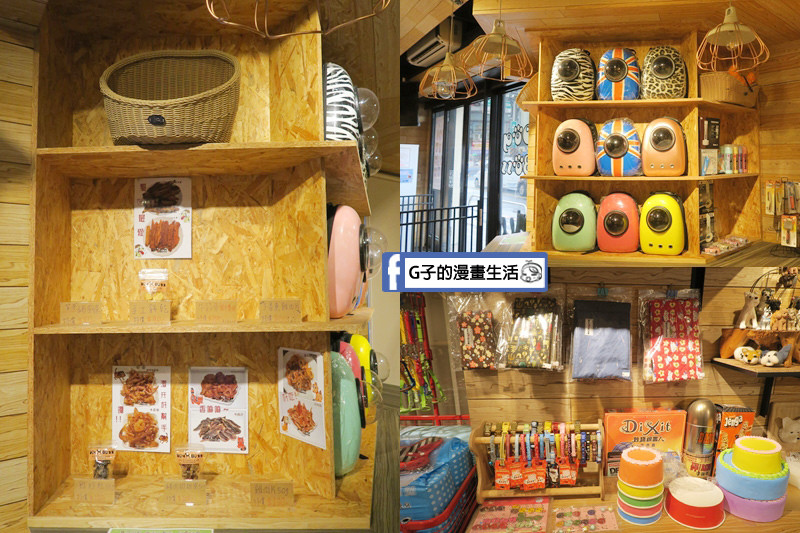 中和寵物餐廳-Dog Boss寵物友善餐廳,寵物鮮食