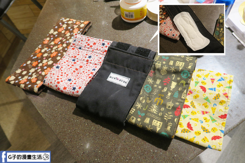 Dog Boss寵物友善餐廳 提供禮貌帶和尿布租借