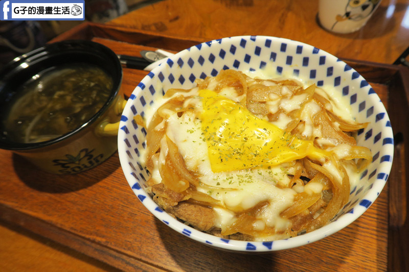 Dog Boss寵物友善餐廳 美式牽絲照燒豬肉丼飯