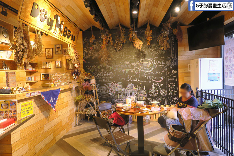 中和寵物餐廳-Dog Boss寵物友善餐廳.空間很大,狗狗可以跑跳 辦狗狗聚會很適合