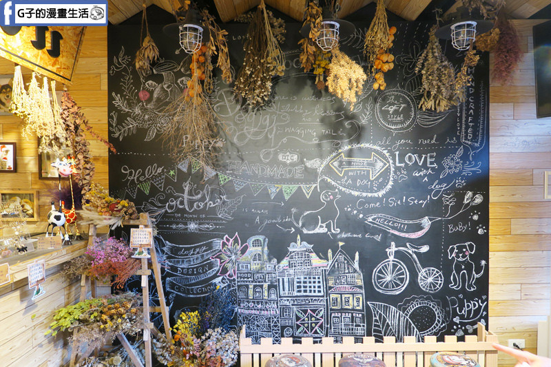 中和寵物餐廳-Dog Boss寵物友善餐廳.乾燥花布置網美牆 很適合拍照