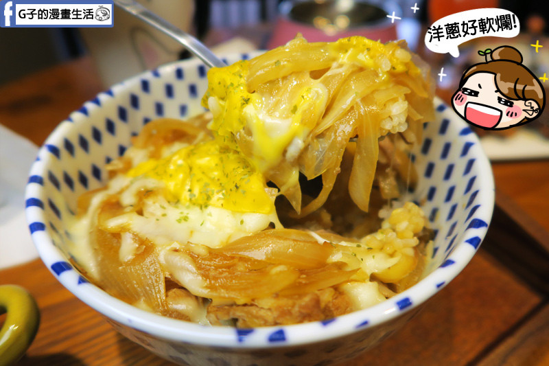 Dog Boss寵物友善餐廳 美式牽絲照燒豬肉丼飯