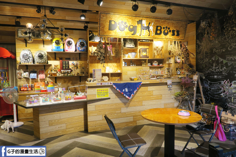 中和寵物餐廳-Dog Boss寵物友善餐廳,寵物鮮食