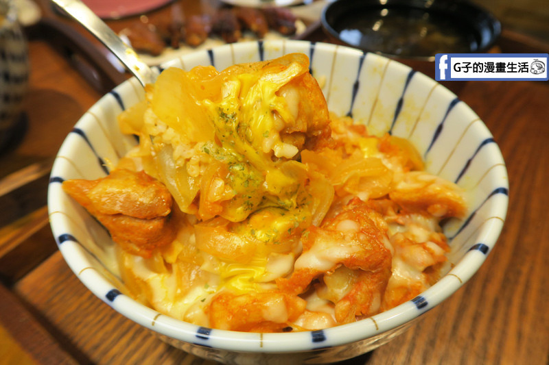 Dog Boss寵物友善餐廳 韓式起士辣炒春雞丼飯