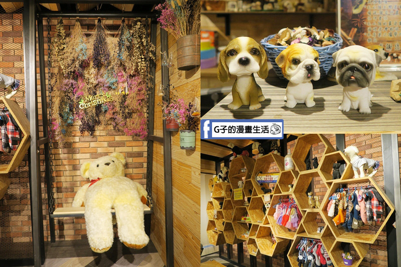 中和寵物餐廳-Dog Boss寵物友善餐廳,寵物鮮食