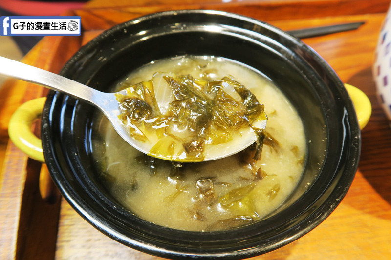 Dog Boss寵物友善餐廳 海帶味增湯