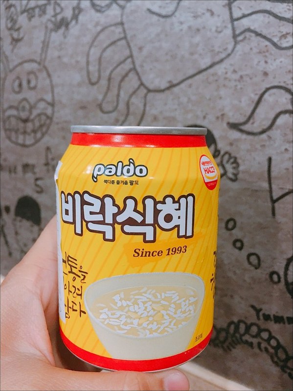 三清洞摩西年糕鍋：[台中] 三清洞摩西年糕鍋 逢甲夜市韓式料理推薦 新推出韓國辣燉雞湯鍋冬天圍爐來吃韓國辣鍋暖暖的