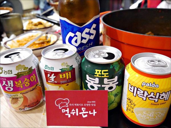 三清洞摩西年糕鍋：[台中] 三清洞摩西年糕鍋 逢甲夜市韓式料理推薦 新推出韓國辣燉雞湯鍋冬天圍爐來吃韓國辣鍋暖暖的