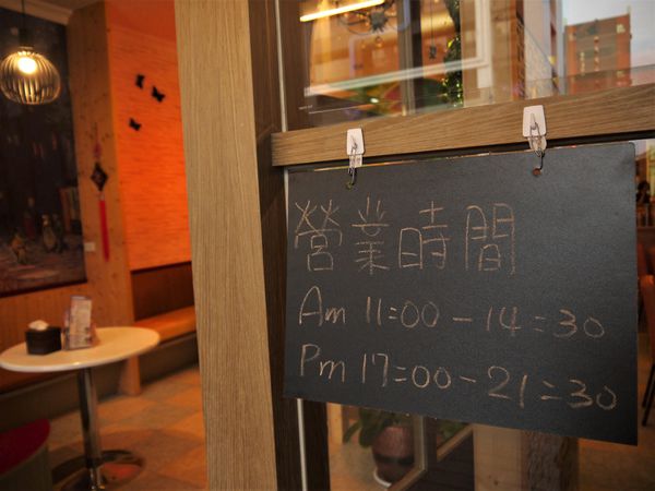 【台南市-安平區】『瑪西達』從醬料、食材到湯頭,堅持嚴選及慢火熬煮的超用心平價韓式料理~真的Ma Si Da!