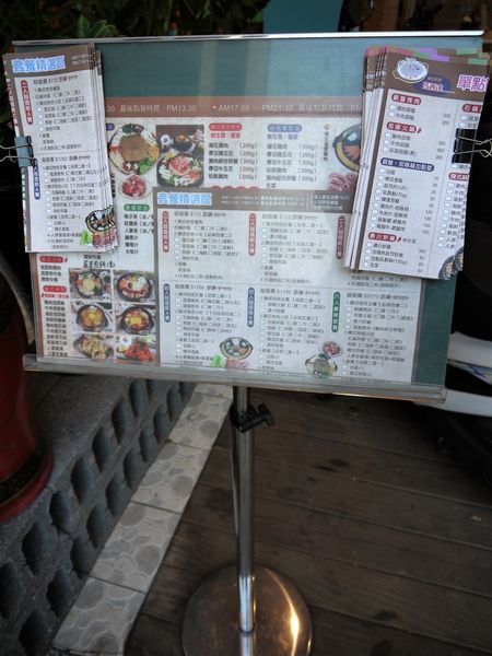 【台南市-安平區】『瑪西達』從醬料、食材到湯頭,堅持嚴選及慢火熬煮的超用心平價韓式料理~真的Ma Si Da!