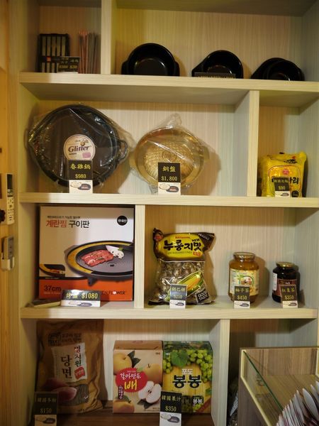 【台南市-安平區】『瑪西達』從醬料、食材到湯頭,堅持嚴選及慢火熬煮的超用心平價韓式料理~真的Ma Si Da!