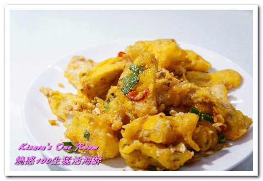 燒惑100生猛活海鮮(中和熱炒)：中和熱炒．具有特色、注重細節處理的熱炒海産攤──燒惑100生猛活海鮮