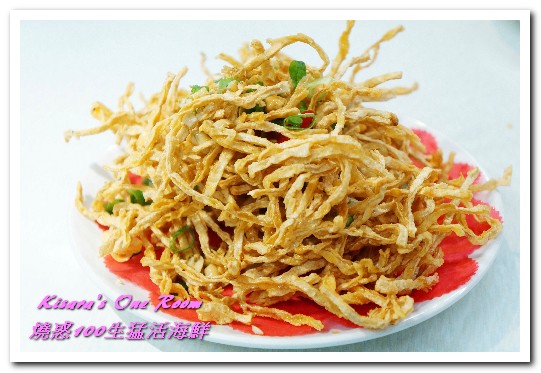 燒惑100生猛活海鮮(中和熱炒)：中和熱炒．具有特色、注重細節處理的熱炒海産攤──燒惑100生猛活海鮮