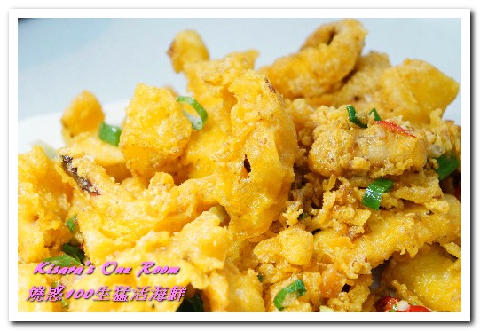 燒惑100生猛活海鮮(中和熱炒)：中和熱炒．具有特色、注重細節處理的熱炒海産攤──燒惑100生猛活海鮮