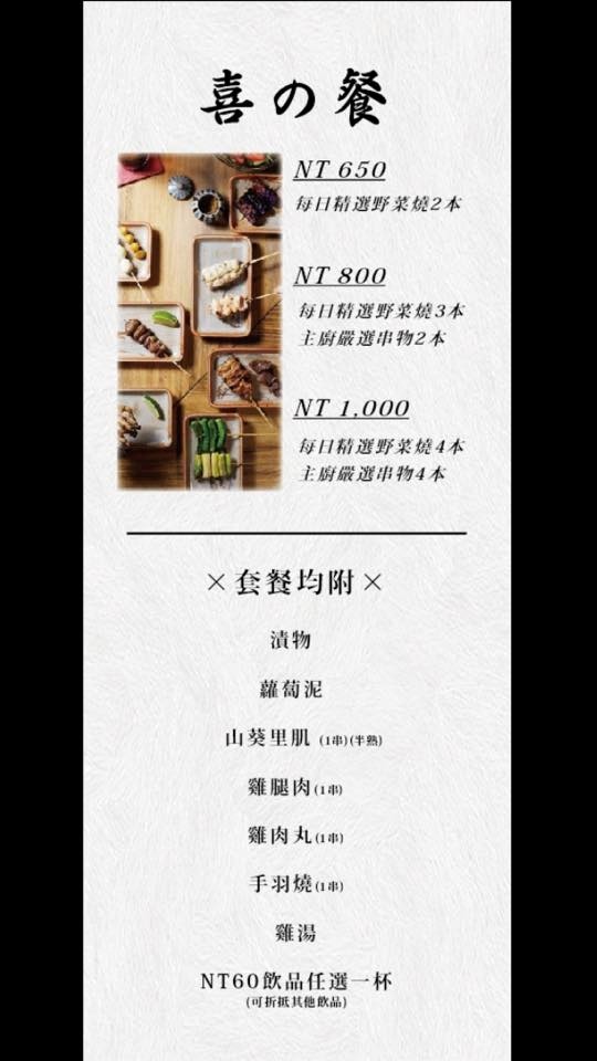 23916033_2036329016646167_1935024969503438668_n