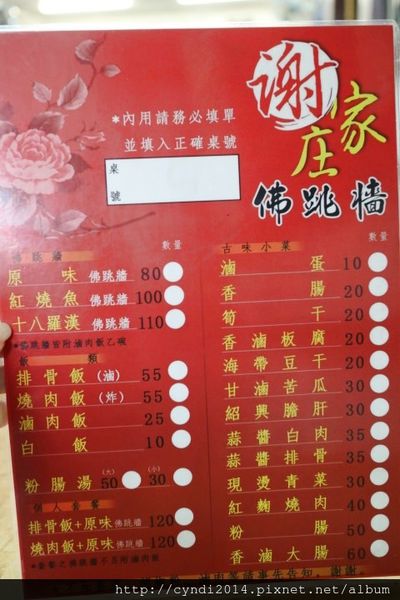 IMG_2887.JPG IMG_2887.JPG