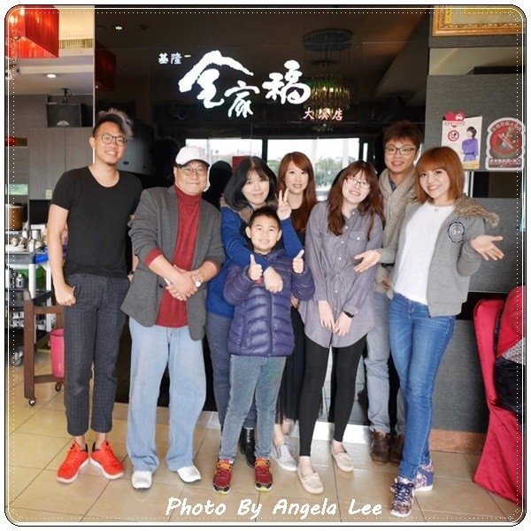 FB_IMG_1489916411130