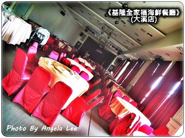 DSCN6842-婚宴場地