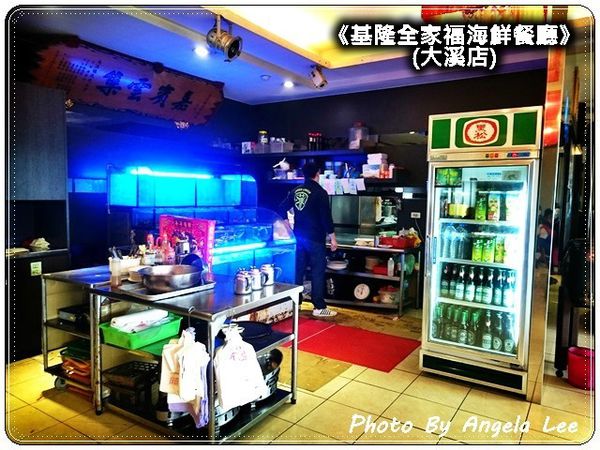 17-03-19-12-36-53-119_photo