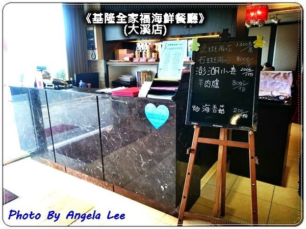 17-03-19-12-39-41-603_photo