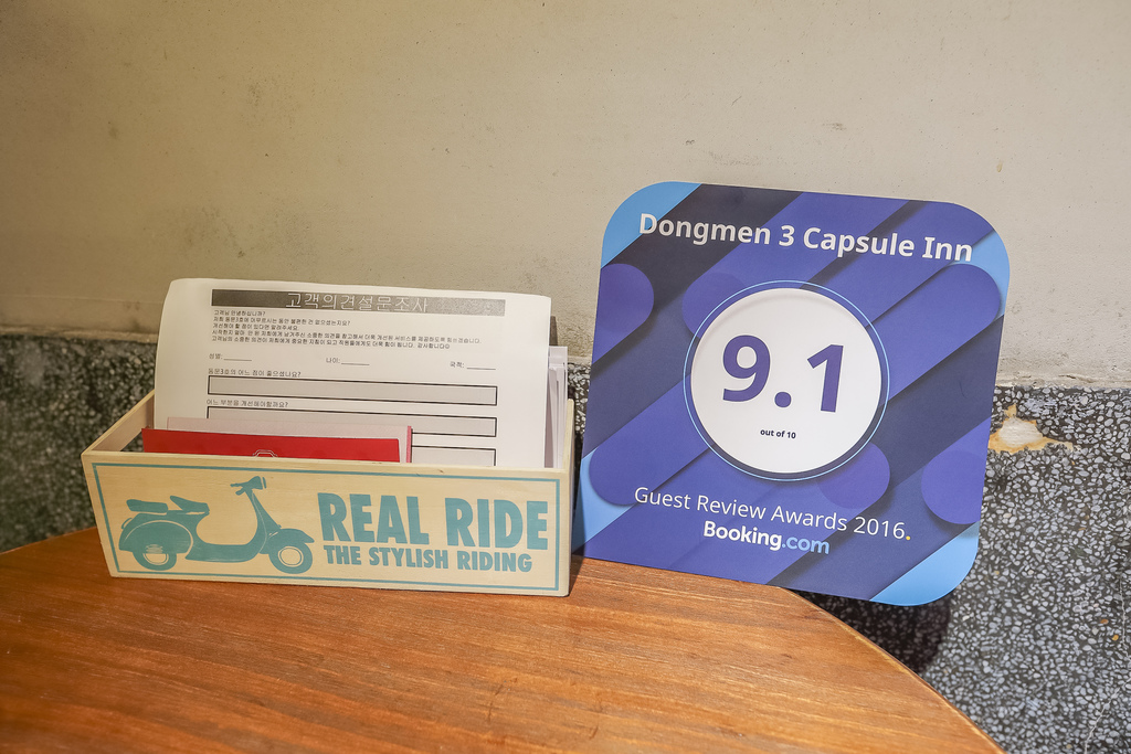 東門 3 號膠囊旅店10.jpg