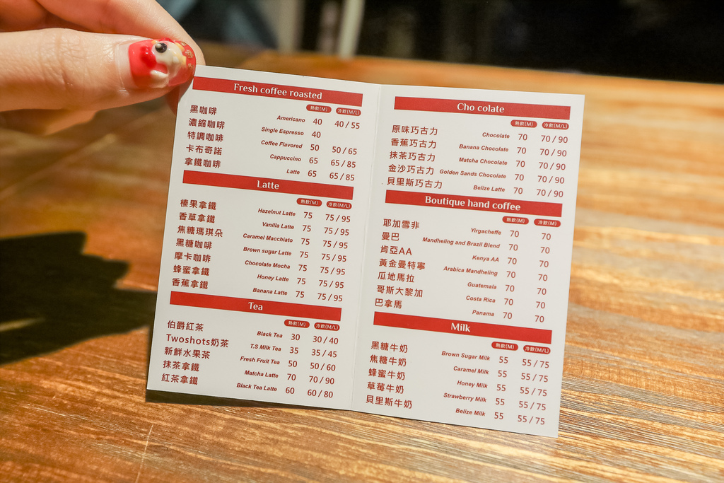 東門 3 號膠囊旅店19.jpg