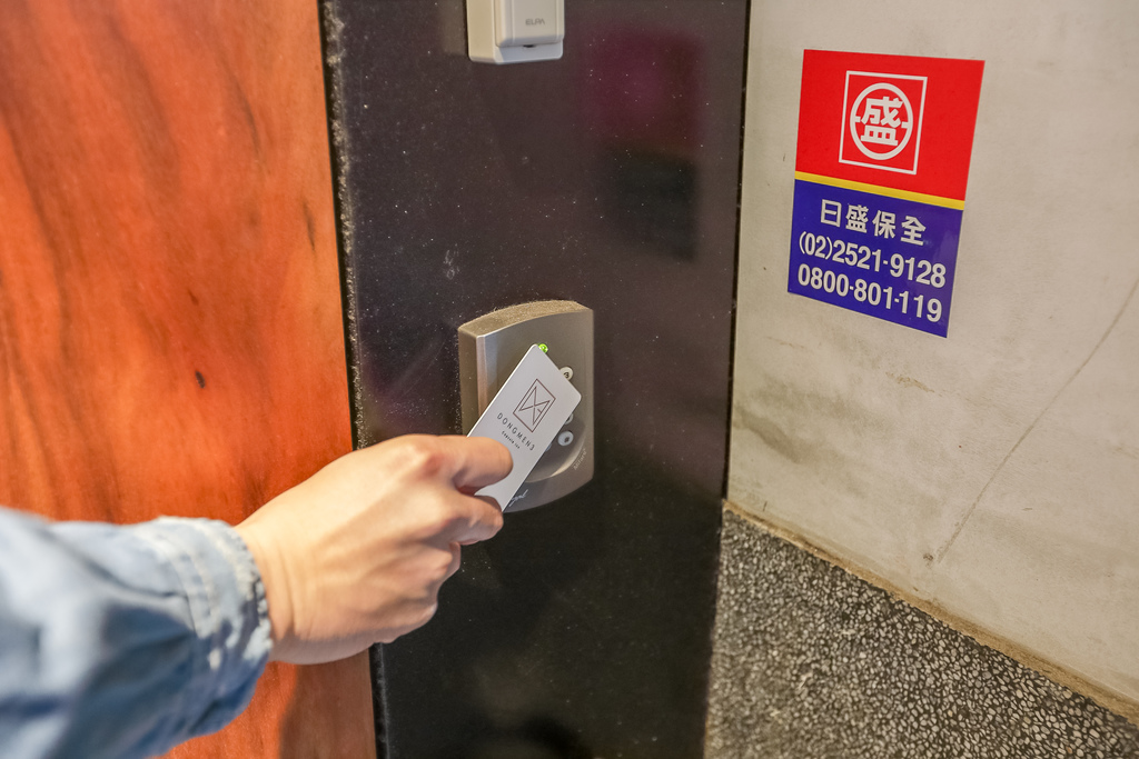 東門 3 號膠囊旅店7-5.jpg