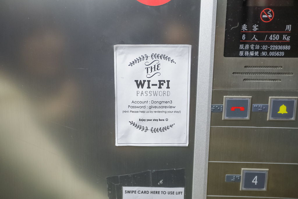 東門 3 號膠囊旅店26.jpg