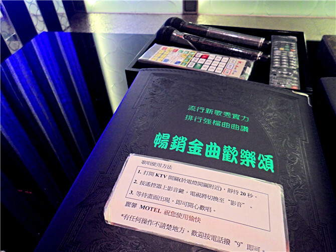 住宿░   leesing hotel 麗馨精品汽車旅館，凡賽斯風格主題式套房住宿推薦