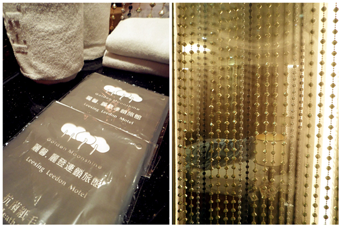 住宿░   leesing hotel 麗馨精品汽車旅館，凡賽斯風格主題式套房住宿推薦