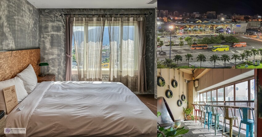 花蓮住宿優惠來了!入住「捷絲旅花蓮中正館」現折千元,加碼下午茶免費喝到飽,時尚客房讓你入住愉快。