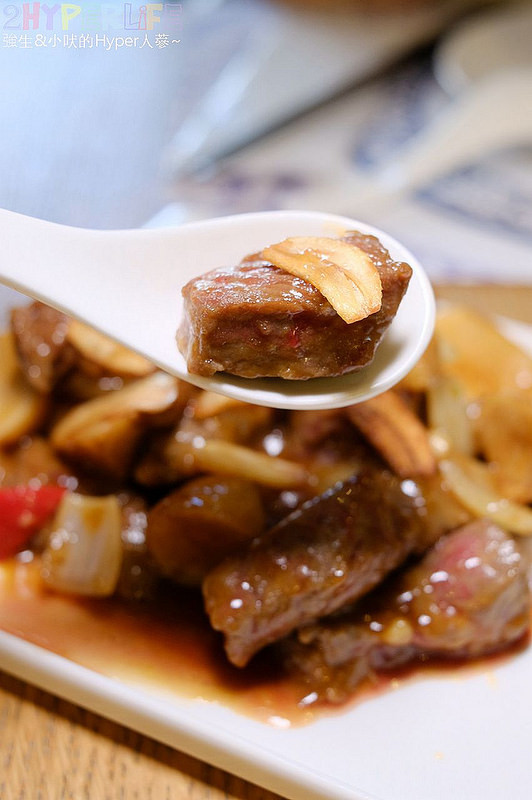 @強生與小吠的Hyper人蔘~