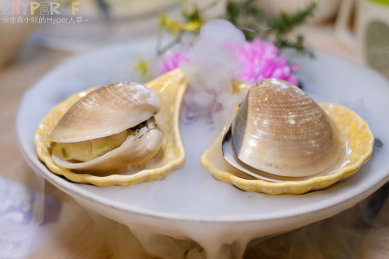 @強生與小吠的Hyper人蔘~