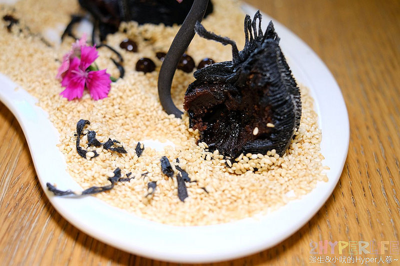 @強生與小吠的Hyper人蔘~