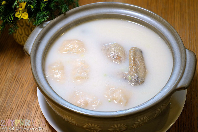 @強生與小吠的Hyper人蔘~