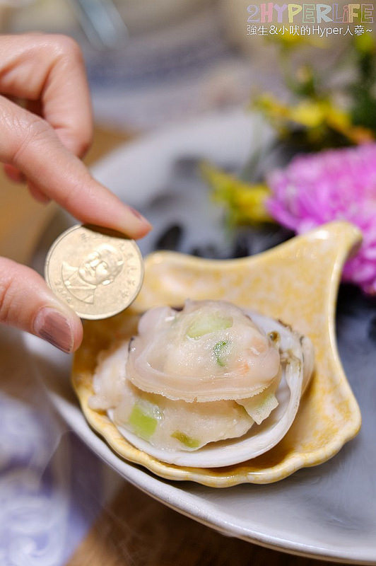 @強生與小吠的Hyper人蔘~