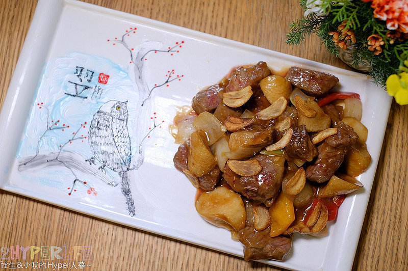 @強生與小吠的Hyper人蔘~