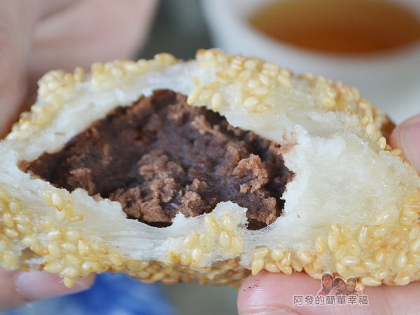 珍饌玉膳27-點心-芝麻球內餡