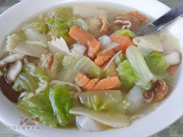 珍饌玉膳30-什錦意麵