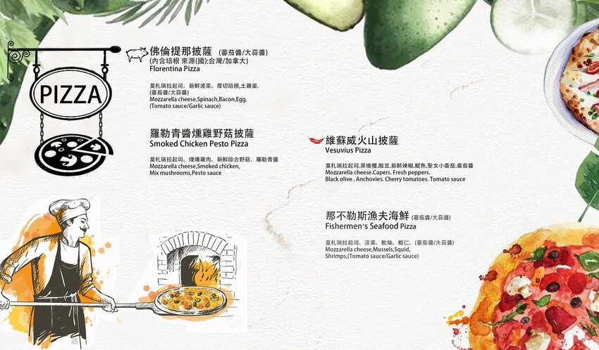 台中老字號人氣義式餐廳，隱身在巷弄之間，必點南義窯烤披薩超多口味，義大利麵份量滿滿又夠味