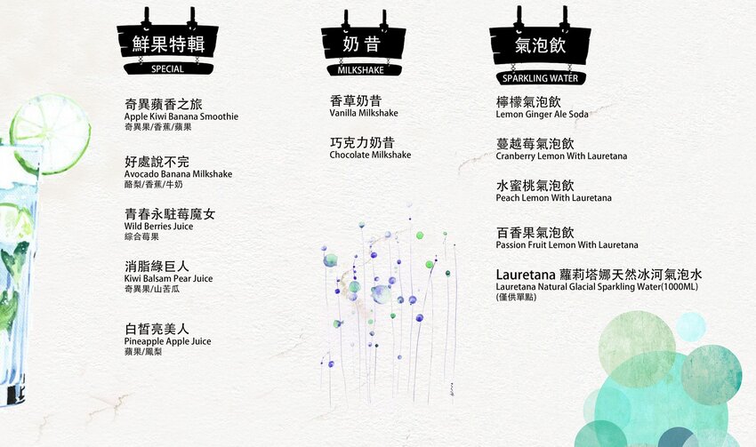 台中老字號人氣義式餐廳，隱身在巷弄之間，必點南義窯烤披薩超多口味，義大利麵份量滿滿又夠味