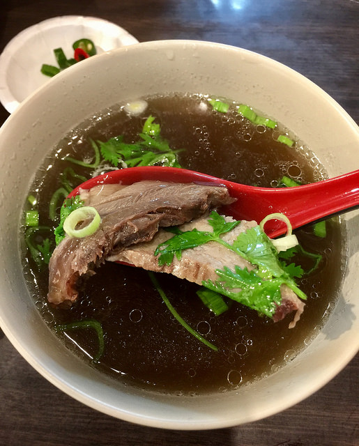 江記 via Katés Fun Zone 江記 via Katés Fun Zone