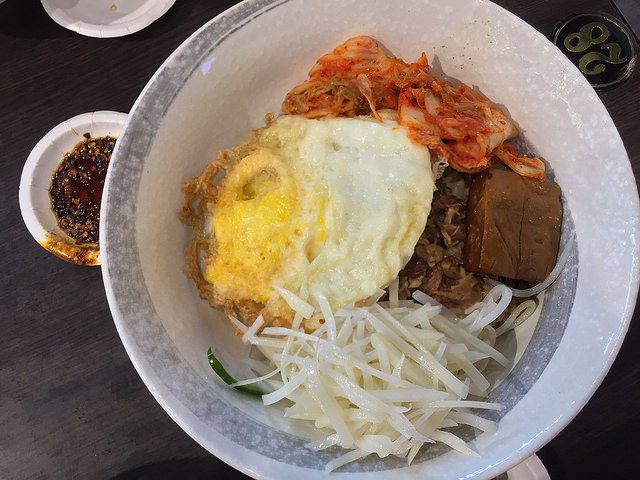 江記 via Katés Fun Zone 江記 via Katés Fun Zone