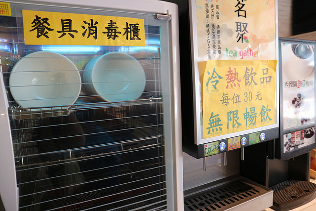 2017_04_05_3591 2017_04_05_3591