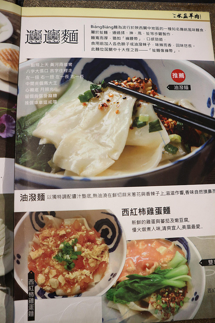 2017_04_05_3577 2017_04_05_3577